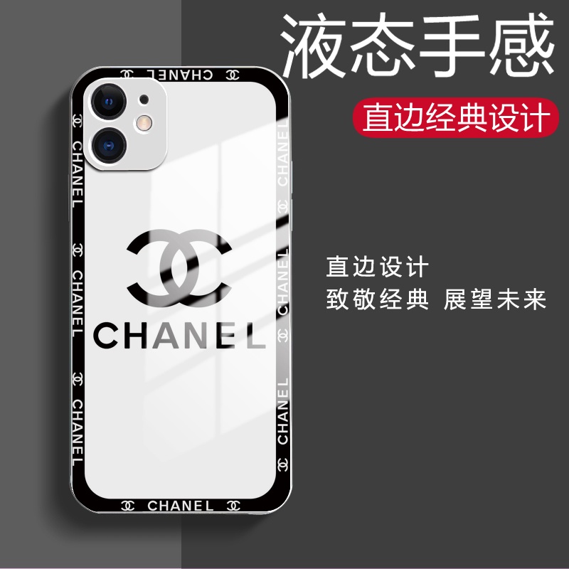 Ốp điện thoại mặt kính cho iPhone 7P 8p XR XSMAX 11 promax 12promax