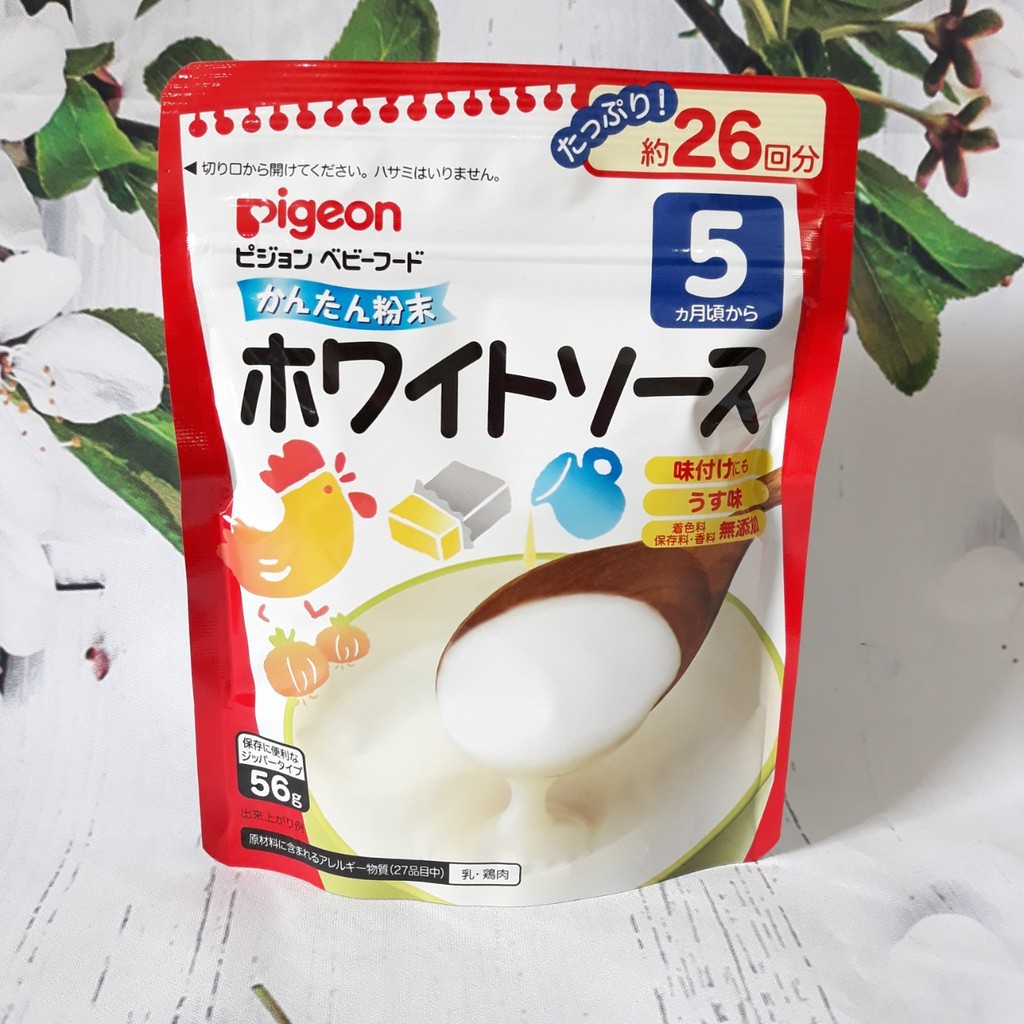 Bột pha nước dùng Daisy Pigeon Gà- Phô Mai Nhật Bản 56g