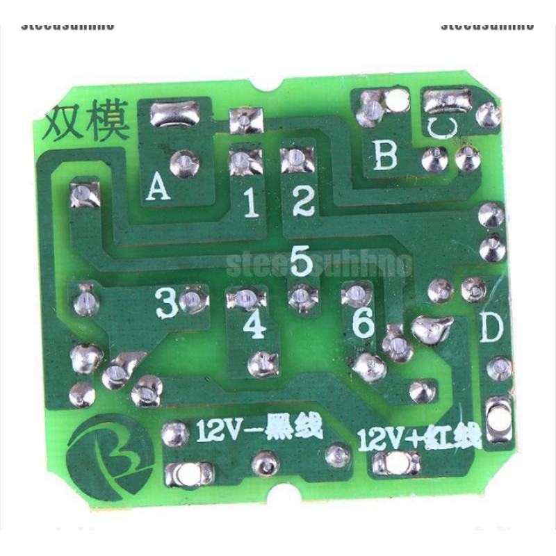 SIÊU CẤP VỚI MÔ ĐUN KÍCH ĐIỆN MINI KÍCH TỪ ĐIỆN DC12V LÊN VAC 220V CÔNG XUẤT 40W CAO CẤP LOẠI TỐT