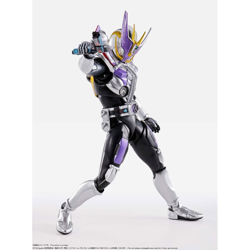 Mô Hình Chính Hãng SHF Kamen Rider Den-o Sword/ Gun form 2.0