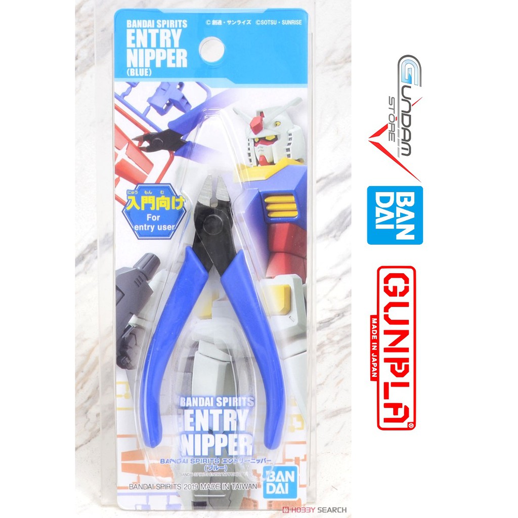 Kềm Cắt Gundam Bandai Spirits Entry Nipper Dụng Cụ Làm Mô Hình Đồ Chơi Lắp Ráp Anime Nhật