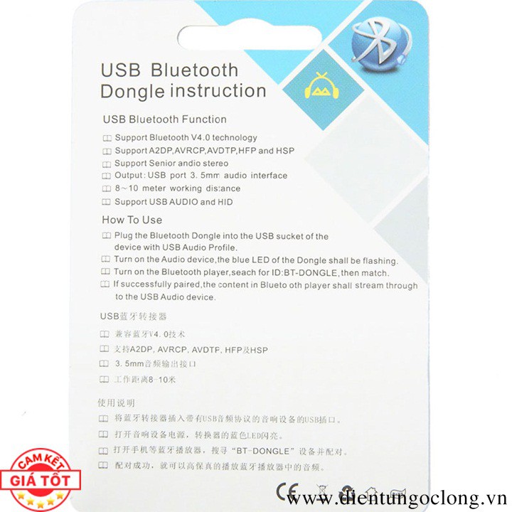 Usb Bluetooth Dongle HJX-001 Biến Loa Thành Loa Bluetooth