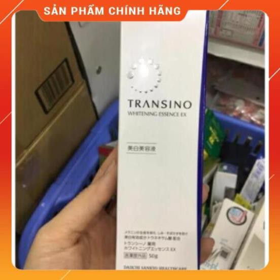 Kem Dưỡng Trắng Transino Whitening Essence EX (Japan Domestic)