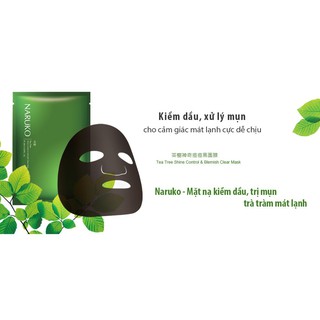 Mặt nạ giấy Naruko Mask nội địa Đài Loan