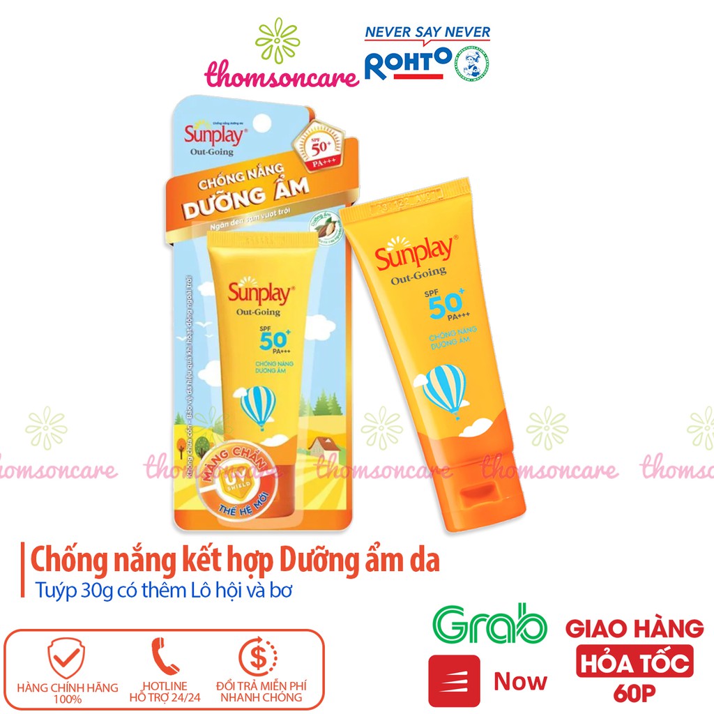 Kem chống nắng Sunplay Out Going SPF 50+ Tuýp 30g