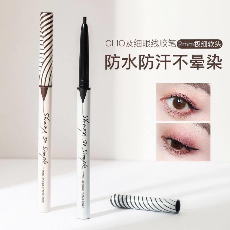Chì Kẻ Mắt Chống Nước Clio Sharp So Simple Waterproof Pencil Liner