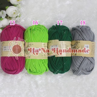 Sợi Vải (40K/cuộn/100gram)