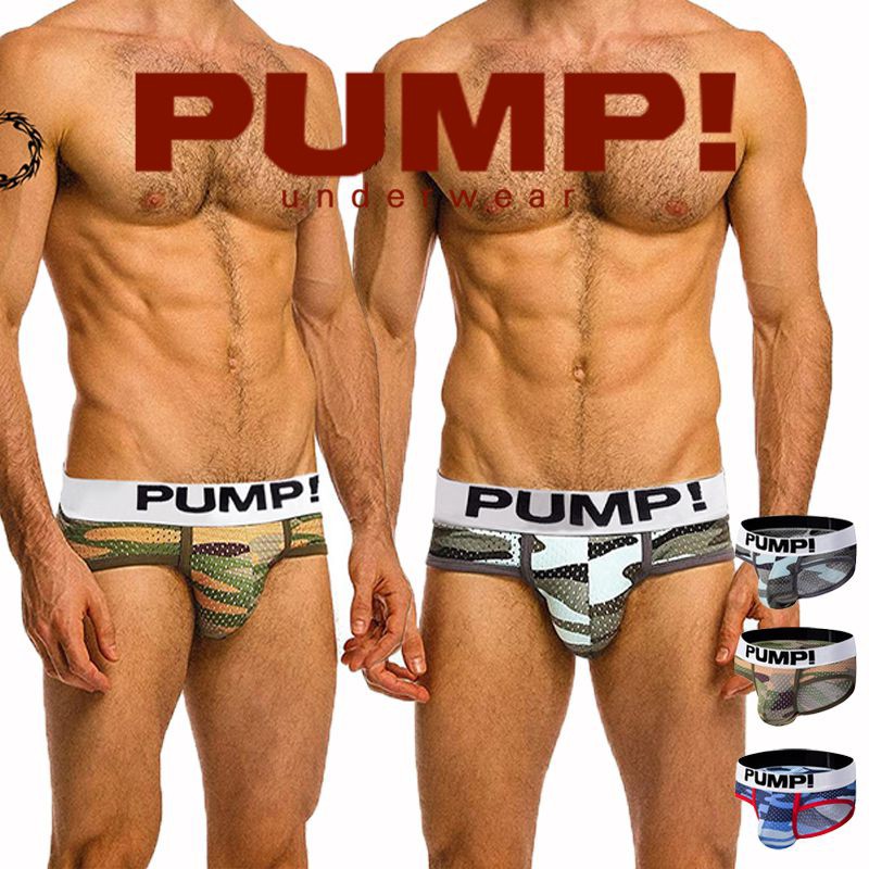 Quần lót ORLVS PI187 thoáng khí họa tiết rằn ri cho nam