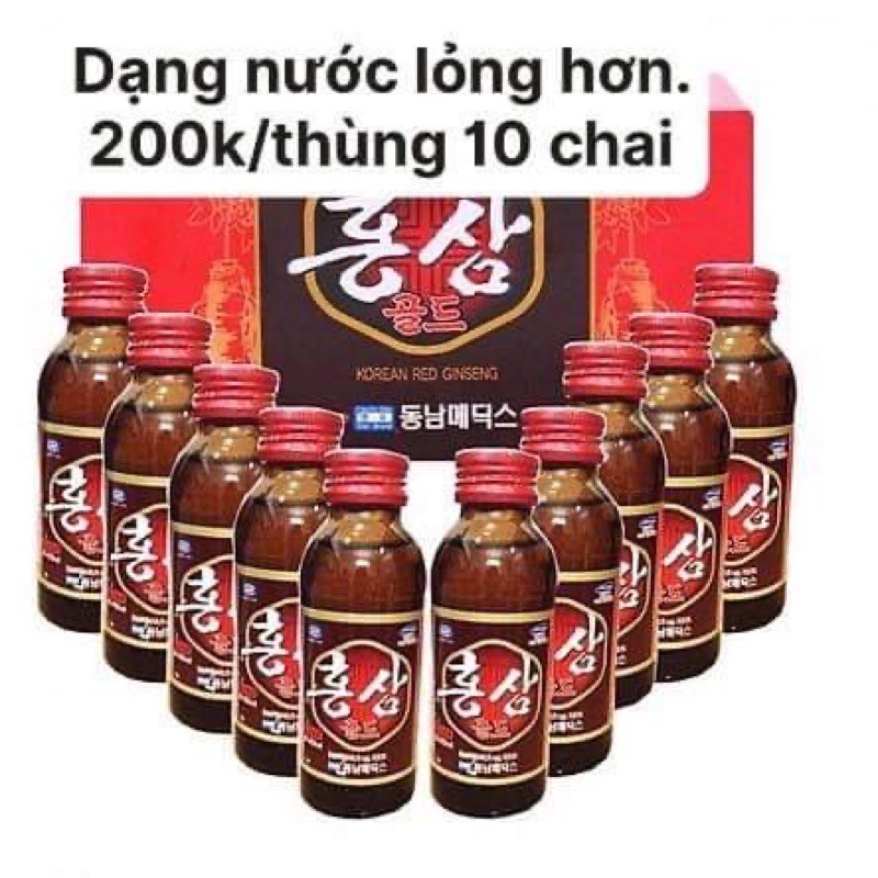 sâm nước hàn quốc