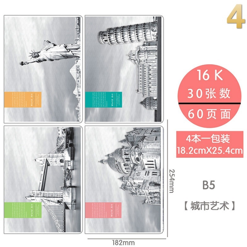 Sổ ghi chú nhật ký khổ B5 bìa mềm dành cho học sinh trong trường và giới văn phòng