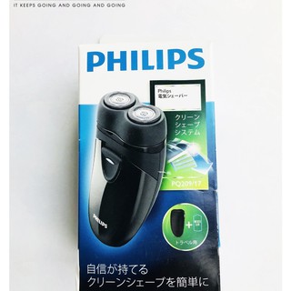 Máy cạo râu philips PQ209