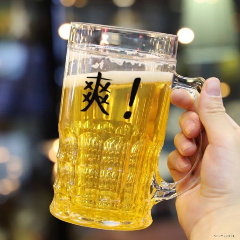 Ly Nước Đồ Chơi Khăm Hình Ly Bia Tik Tok