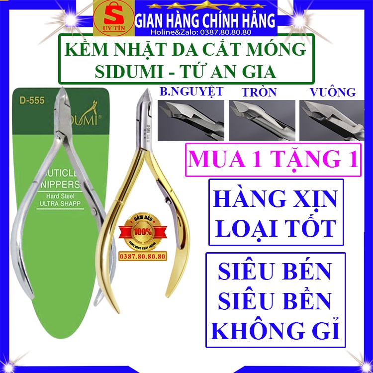 Kềm cắt móng cắt da tay bấm móng giả loại tốt Sidumi kìm nhặt da cắt khóe làm móng nail đầu tròn bán nguyệt vuông inox