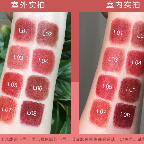 HLLR Son lì không làm khô môi lâu phai 8 màu tùy chọn 3.8G | BigBuy360 - bigbuy360.vn