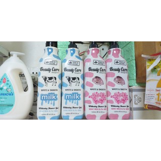Sữa tắm trắng da Beauty Care Goat Milk/ Cow Milk 1200ml
