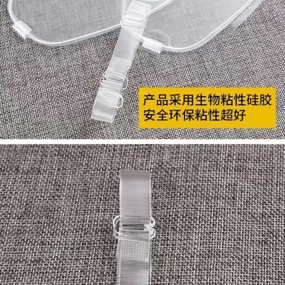 Miếng Dán Ngực Bơm Hơi Bằng Silicone Cho Áo Ngực Nhỏ