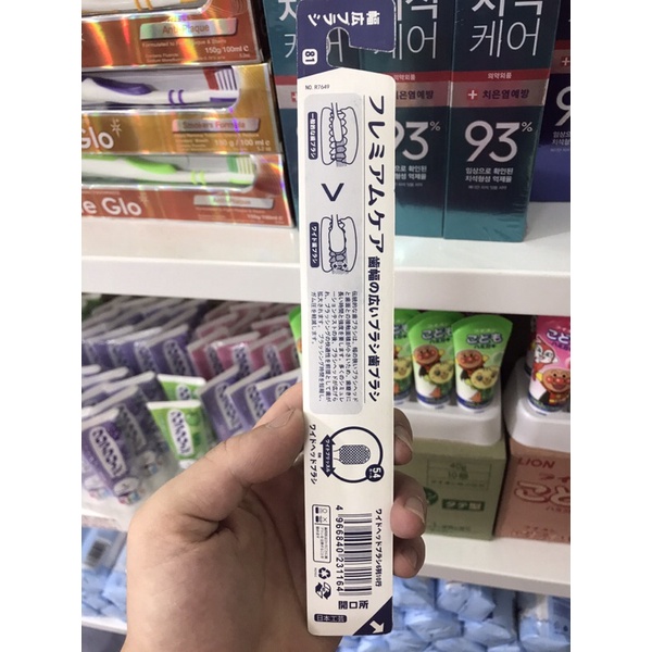 BÀN CHẢI ĐÁNH RĂNG CAO CẤP - NHẬT