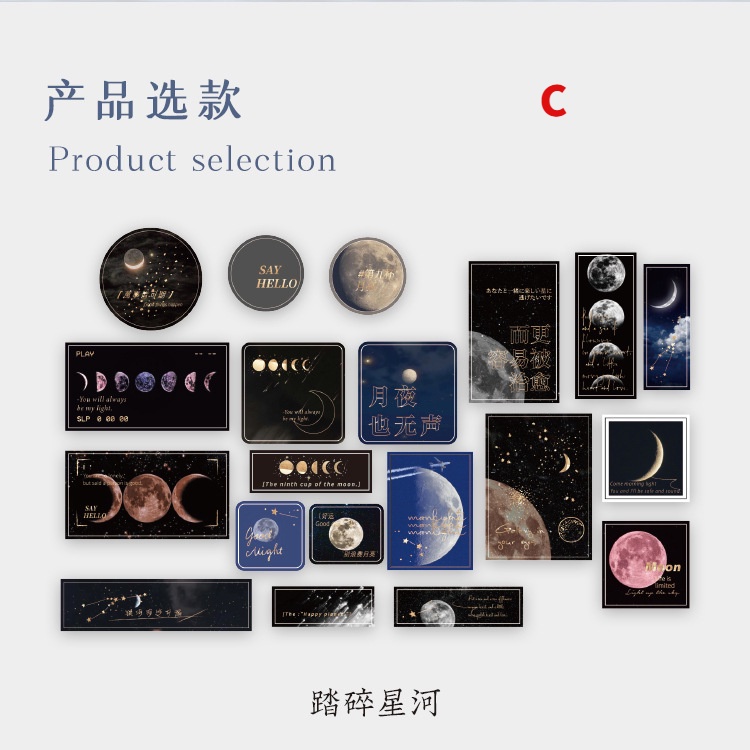 Set 40 Miếng Dán Trang Trí Hình Mặt Trăng Sáng Tạo