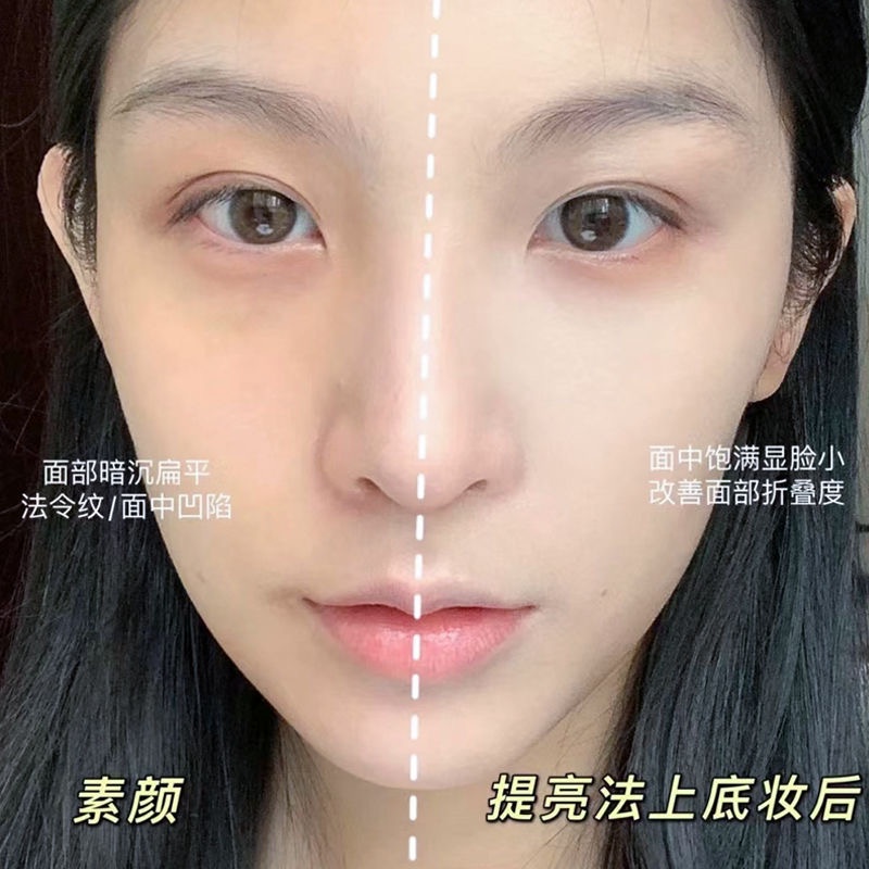 Thỏi Kem Bắt Sáng XIXI Tông Lì/ Nhũ Làm Sáng Da