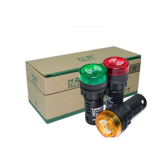 Đèn báo có còi phi 22 / phi 16 màu đỏ vàng xanh 220V / 24V