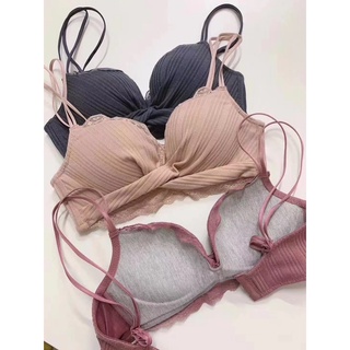 Áo Ngực Nữ Quyến Rũ Phong Cách