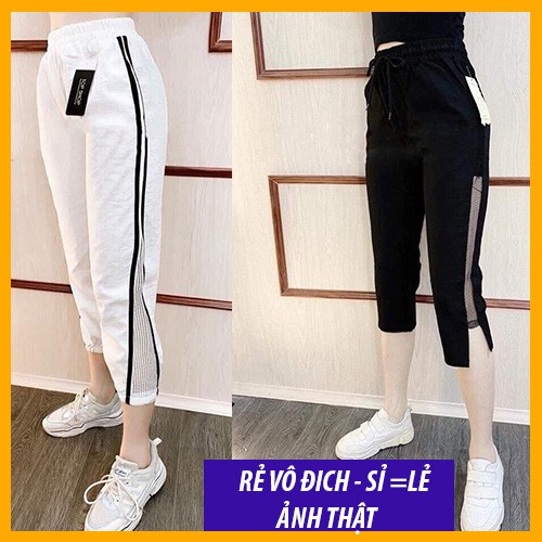 [ Mã FAMAYWA giảm 10K đơn 50K] Quần Đũi Lưới, Quần Đũi Pha Sọc Bo Chun Dài Ngố Siêu Hot Hàng Loại 1 size từ 38 đến 70kg