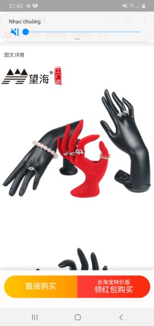 Combo 2 manơcanh và một bàn tay