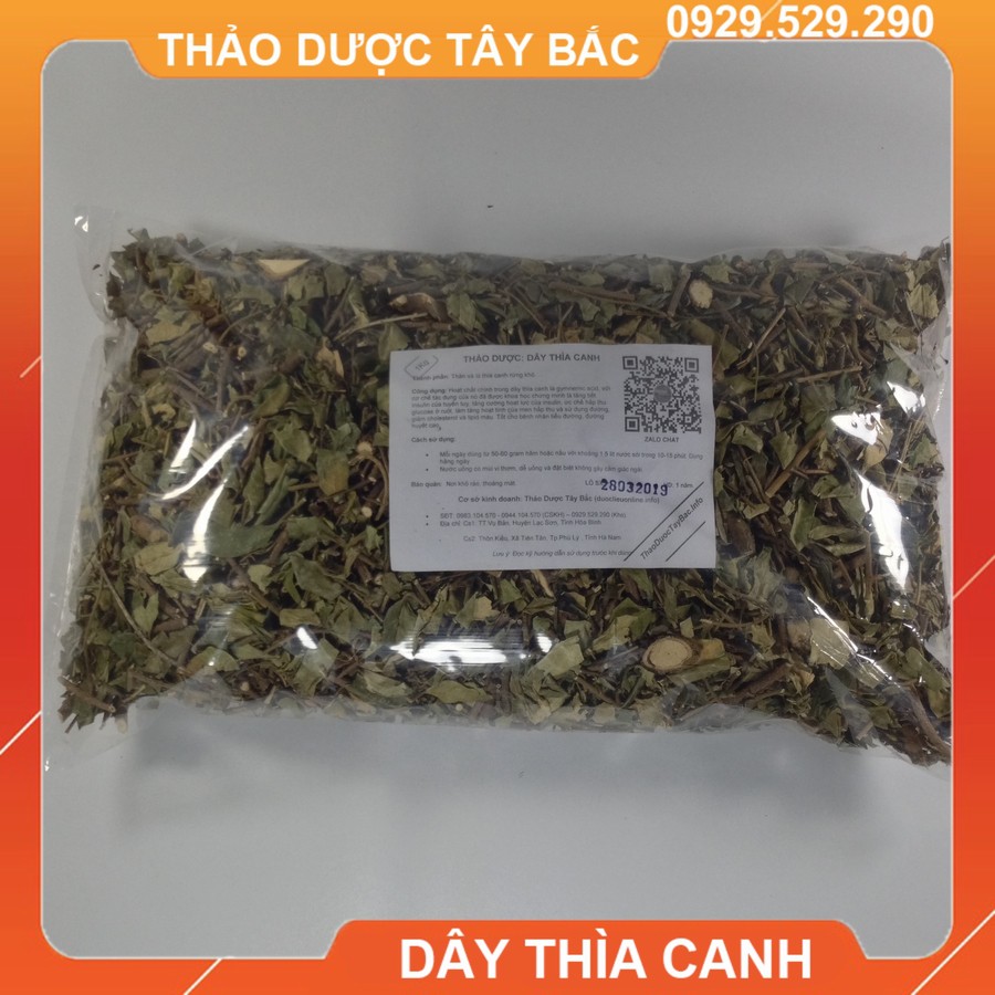 Thảo Dược Dây Thìa Canh [🌿THAOD20K🌿 Giảm Ngay 20K] Lá Thìa Canh, Cây Thìa Canh, Bán Dây Thìa Canh Khô