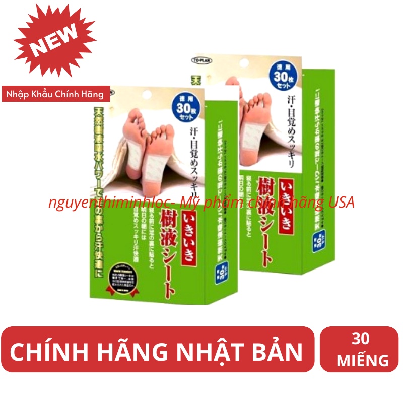 [HÀNG CHUẨN] Hộp 30 miếng dán thải độc chân - To Plan Kenko Sheet NHẬT BẢN Date 2023