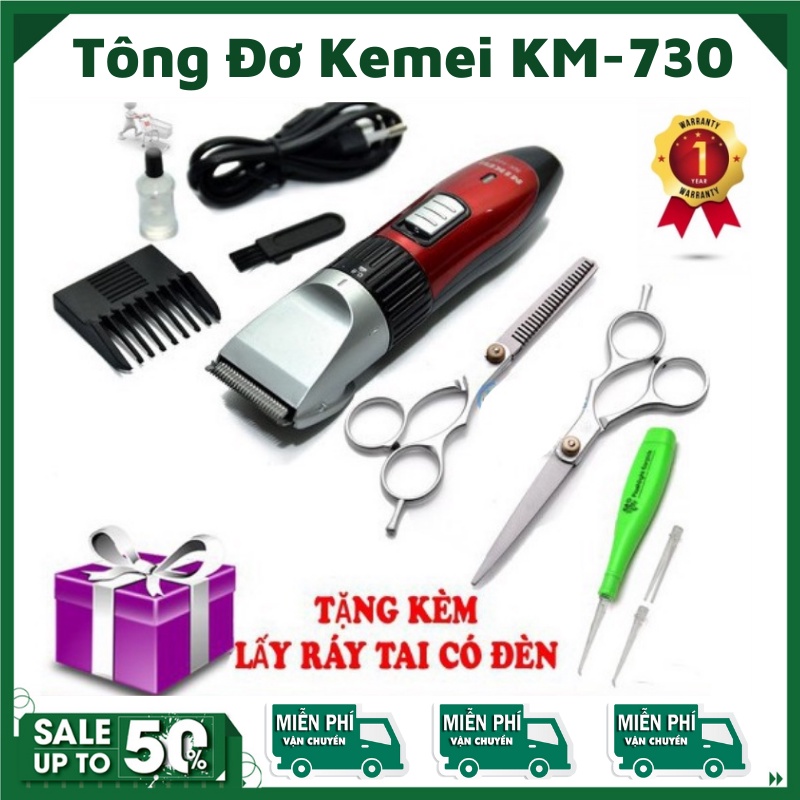 Tông Đơ Cắt Tóc ⚡FreeShip⚡ Tông Đơ Cắt Tóc Gia Đình Kemei KM-730 Sạc Điện - Tặng Kéo  Tặng Đèn