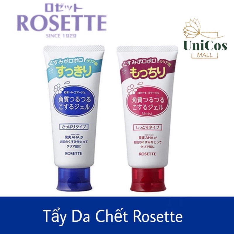 Tẩy Da Chết Rosette Peeling Gel 120g