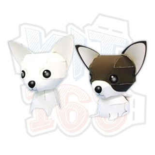 Mô hình giấy động vật chó Chihuahua cute
