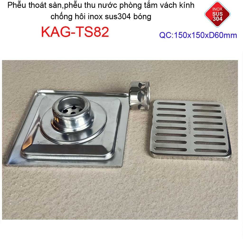 Phễu thoát sàn 15x15cm KAG-TS82(D60cm) inox 304 ga thoát sàn15x15cm cho ống 60mm, thoát sàn mặt sọc thoát nhanh chặn tóc