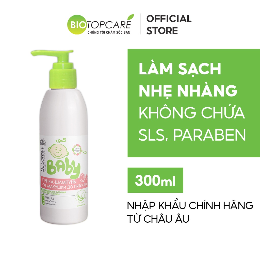 Sữa tắm gội toàn thân cho trẻ em Dr. Sante Baby 300ml - BioTopcare Official