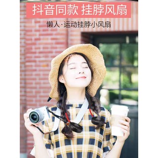Quạt mini đeo cổ siêu mát
