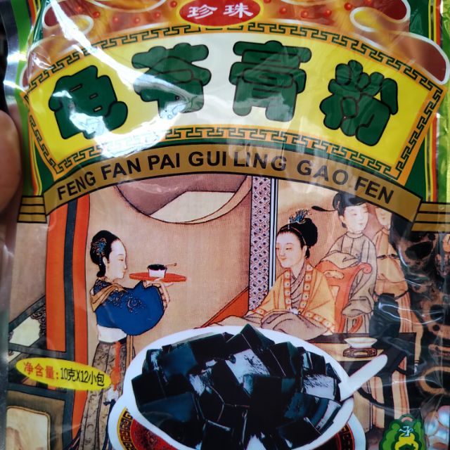 Quy linh cao/cao linh quy/sương sáo