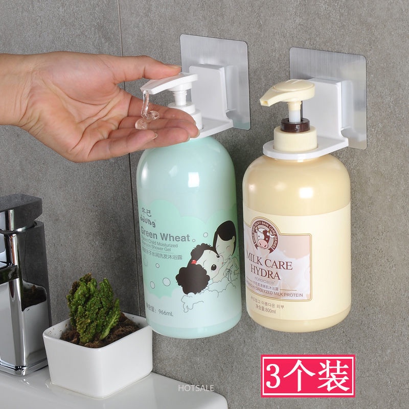 Móc treo đựng chai xà phòng dầu gội gắn tường không đục lỗ cho nhà tắm