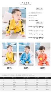 Set đồ bộ thể thao
