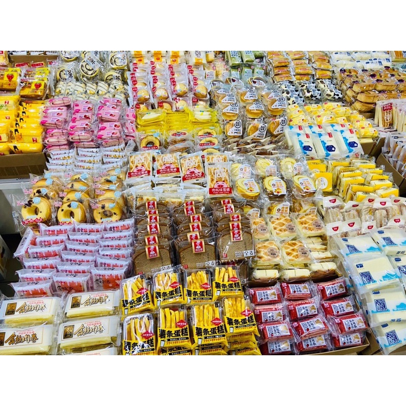 1kg Bánh mix Đài Loan Loại 1 đủ vị siêu ngon được chọn vị