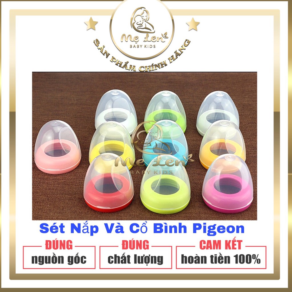 Nắp Cổ Bình Pigeon Cổ Rộng .Nắp Để Thay Thế Cho Bình Pigeon