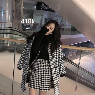[ TRẢ ORDER] SET DẠ