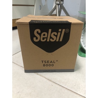 Combo 1 thùng kèo trám tường Tseal 8000 nâu