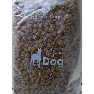 THỨC ĂN HỮU CƠ NATURAL CORE CHAY CHO THÚ CƯNG