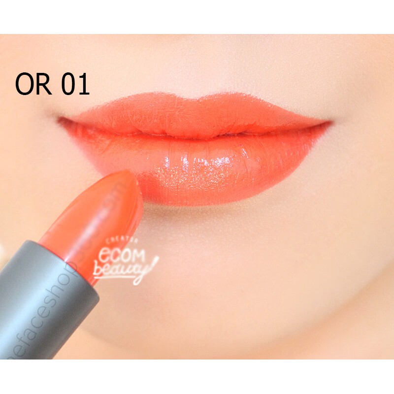 SON MOISTURE TOUCH LIPSTICK OR