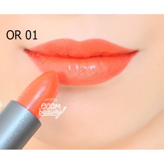 Son Môi TheFaceShop Moisture Touch Lipstick