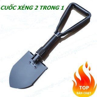 Bộ cuốc xẻng quân dụng đa năng
