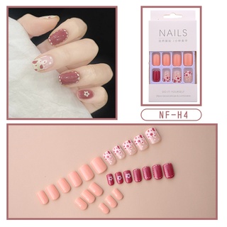 Set 24 Móng Tay Giả Kiểu Pháp Thanh Lịch