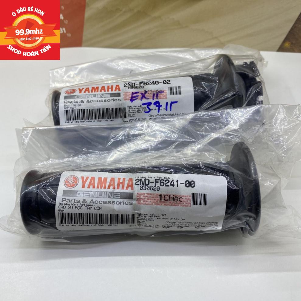 Bao tay Exciter 150 chính hãng, có ống ga