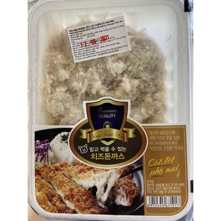 Thịt Heo Cốt Lết Chiên Xù Phô Mai