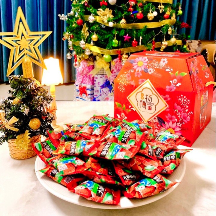 Hot hàng Tết - Một hộp ô mai xí muội Thanh mai Dingxiang Đài Loan hộp xách xịn 600gam